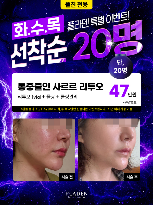 썸네일이미지
