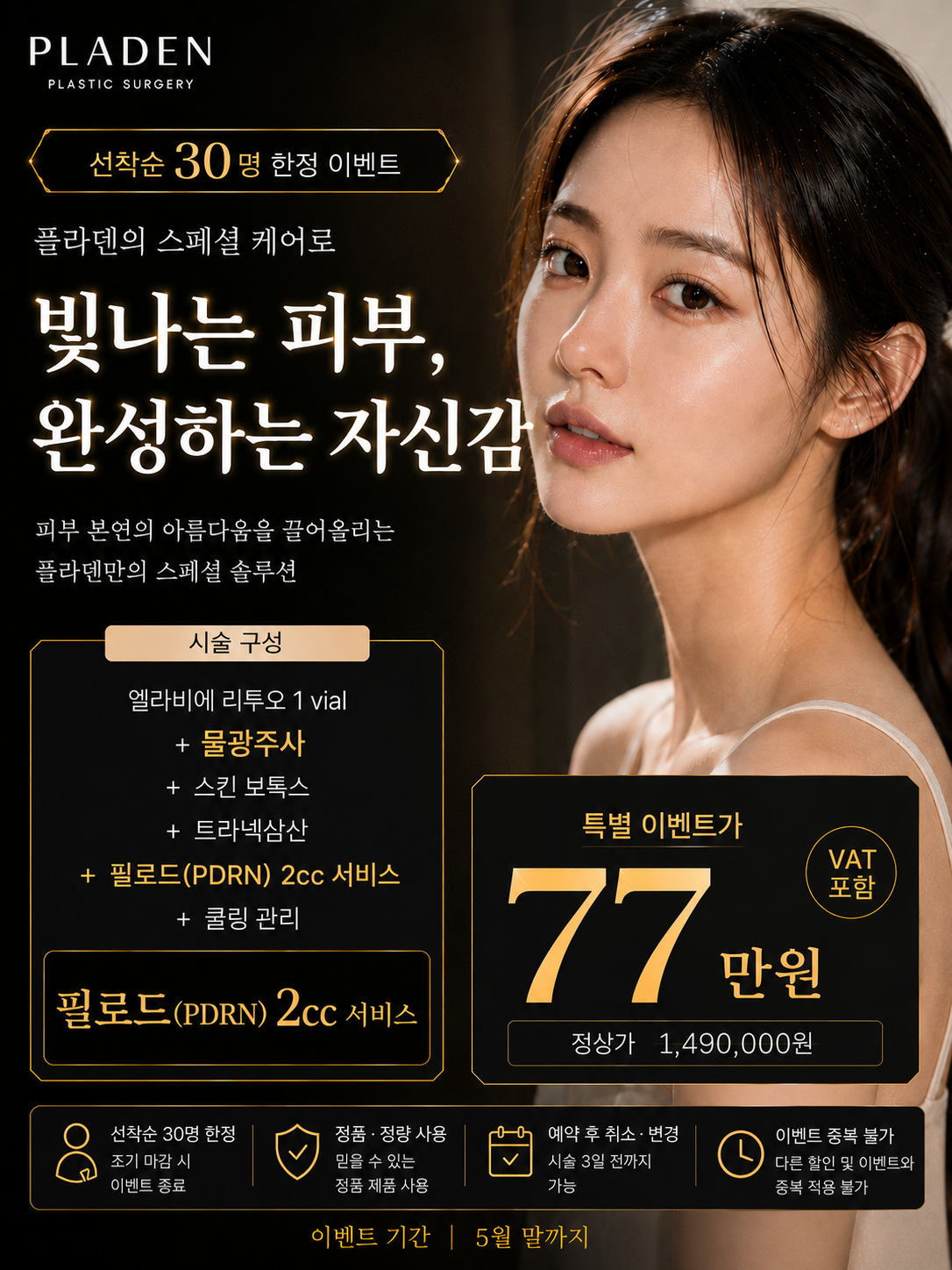 썸네일이미지