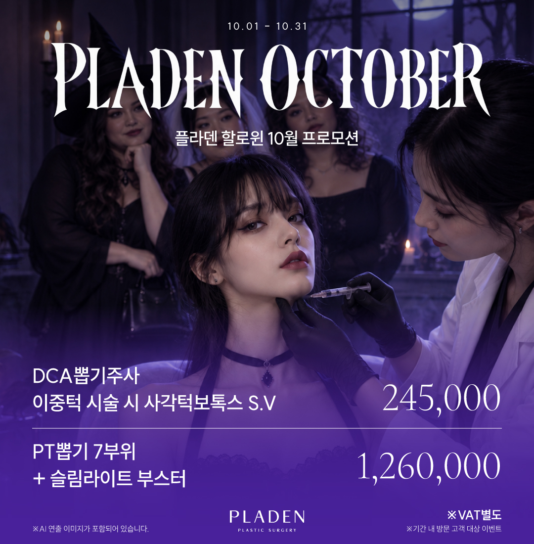 랜딩이미지